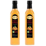 Hanzade Bitkisel Ceviz Sirkesi 500 ML x 2 Adet Doğal Fermantasyon İçilebilir Katkısız Cam Şişe