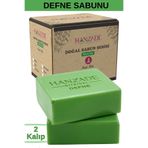 Hanzade Bitkisel Defne Sabunu 2 Kalıp El Yapımı Doğal Geleneksel Hatay Sabunu (Kendi Kutusunda)