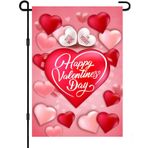 HAONEFECT Mutlu Sevgililer Günü Bayrağı, Sevgiliye Mutlu Sevgililer Günü Bayrağı, You're Mine I'm Your Valentine's Heart Bahçe Bayrağı Sevgililer Günü Bayrakları, Sevgililer Günü Bayrakları 12x18 Çift