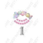 Happy Bırthday Yazılı Banner Makaron Balon Seti 1 Yaş Gümüş Set Doğum Günü