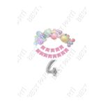 Happy Bırthday Yazılı Banner Makaron Balon Seti 4 Yaş Gümüş Set Doğum Günü