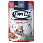 Happy Cat 85 Gr Meat in Sauce Sterilised Sığır Etli Kısırlaştırılmış Kedi Yaş Maması