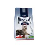 Happy Cat Culinary Voralpen Rind Biftekli Yetişkin 4 kg Kedi Maması