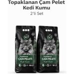 Happy Cat Litter Topaklanan Çam Peleti 2x10 lt Kedi Kumu