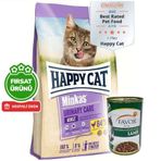 Happy Cat Minkas Urinary Care İdrar Yolu Sağlığı Kedi Maması 10 Kg + 5 Adet Favor Kuzu Konservesi 400 Gr