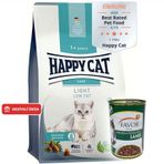 Happy Cat Sensitive Light Düşük Kalori Diyet Kedi Maması 4 Kg + 2 Adet Favor Kuzu Konservesi 400 Gr