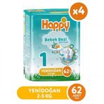 Happy No:1 Yenidoğan 248 Adet Bebek Bezi