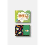 Happy Socks - Erkek Çok Renkli Bardak Desenli Pamuklu 2’li Çorap Seti - 41 - 46