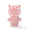 Happy World Shopping Taşınabilir USB Şarj Edilebilir Masa Fanı 3 Hız Ayarlanabilir Mini Açık El Fan Seyahat Çalışması Için Kişisel Soğutucu (Yurt Dışından) - Pembe