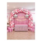 HAPPYLOOPPARTY Pembe Gümüş Doğum Günü Konsept Seti 40’lı Balon Kemeri Yıldız Folyo Balon Perde Banner Parti Seti