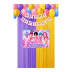 HAPPYLOOPPARTY Saja Boys K-Pop Demon Hunters Doğum Günü Perde Parti Malzemeleri Süsleri 50x70 Cm