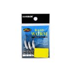 Harbor SH52 Bass Worm No:1/0 4 Pcs Jig Head İğne