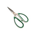 Hard Steel Geniş Saplı Kumaş Kesim Makası 8inç / HS-4083 (8'')