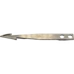 Hard Steel Kansai 05 - 548 Fx4404 Bıçak