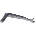 Hard Steel Pegasus 277014 Overlok Ex Kör Lüper