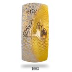 Harem Altın 22 Ayar Şarnel 40 Gr Mega Bilezik - Blk1003