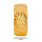 Harem Altın 22 Ayar Şarnel 40 Gr Mega Bilezik - Blk1049