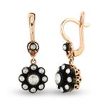 Harem Altın EK21 0.48 ct Elmas Zümrüt Pırlanta Küpe