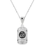 Harem Altın Gümüş Allah Yazılı Cevşen Duası Kadın Kolye