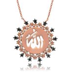Harem Altın Gümüş Allah Yazılı Kadın Kolye