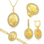 Harem Altın Gümüş Çerçeveli Tuğra Set