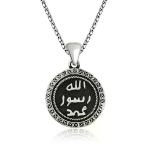 Harem Altın Gümüş Mühr-ü Şerif Kolye