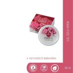 Harems Gül 125 ml Cilt Bakım Kremi