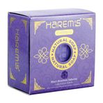 HAREMS Mavi Anemon Doğal Sabun, Güneşin Zararlı UV Işınlarına ve Leke Oluşumuna Karşı Kalıp Sabun 150 g