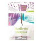 Harflerin Dünyası - Hat - Sanat Gezileri - Serap Mamati Eratlı