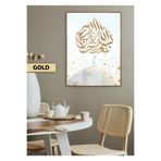 Harika bir ev |Besmele Yazılı Bohem Dini Modeli |Çerçeveli Temperli Cam Tablo Tekli Dikey,Gold 40 x 60