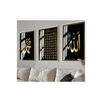 Harika bir ev |Gold Esma'Ül Husna - Muhammed İslami Kombin |Çerçeveli Cam Tablo 3Lü Dikey,Beyaz 30 x 40