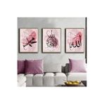 Harika bir ev |Hz Muhammed-Allah(Cc)-Ayetel Kursi Kombini Pembe|Çerçeveli Cam Tablo 3Lü Dikey,Gold 30 x 40