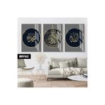 Harika bir ev |İslami Set Gold Detaylı Ayetel Kürsi Kombini |Çerçeveli Cam Tablo 3Lü Dikey,Beyaz 50 x 70