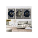 Harika bir ev |İslami Set Gold Detaylı Ayetel Kürsi Kombini |Çerçeveli Cam Tablo 3Lü Dikey,Gold 50 x 70