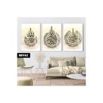 Harika bir ev | İslami Set Nas-İhlas-Ayetel Kürsi Kombini |Çerçeveli Cam Tablo 3Lü Dikey,Beyaz 40 x 60