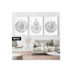 Harika bir ev | İslami Set Soft Nas-İhlas-Felak Kombini |Çerçeveli Cam Tablo 3Lü Dikey,Beyaz 50 x 70