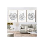 Harika bir ev | İslami Set Soft Nas-İhlas-Felak Kombini |Çerçeveli Cam Tablo 3Lü Dikey,Gold 50 x 70