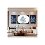 Harika bir ev |Lacivert-Gümüş Ayetel K./Nas/Felak Dini Model|Çerçeveli Temperli Cam Tablo 3Lü Yatay,Gümüş 60 x 190