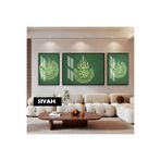 Harika bir ev |Sarı-Yeşil Renk Felak-Nas-İhlas Dini Model|Çerçeveli Temperli Cam Tablo 3Lü Yatay,Siyah 60 x 190