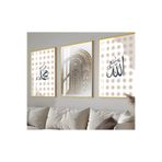 Harika bir ev |Soft Bej-Gri-Krem Allah-Muhammed İslami Kombini |Çerçeveli Cam Tablo 3Lü Dikey,Gold 40 x 60