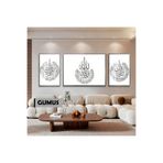 Harika bir ev |Soft Gri İhlas/Nas/Felak Dini Model|Çerçeveli Temperli Cam Tablo 3Lü Yatay,Gümüş 60 x 190