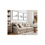 Harika bir ev |Şükür-Allah-Muhammed Çizgi Desenli Kombini |Çerçeveli Cam Tablo 3Lü Dikey,Siyah 50 x 70