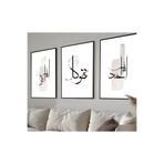 Harika bir ev |Şükür-Sabır-Tevekkül Minimal İslami Kombini |Çerçeveli Cam Tablo 3Lü Dikey,Siyah 50 x 70