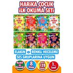 Harika Çocuk İlk Okuma Seti - 1. Sınıf Dik Temel Harfli, Renkli Heceli Elakin