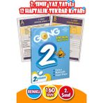 Harika Çocuk Yayınları 2.Sınıf 2.Dönem Haftalık Tekrar Föyü - 16 Fasikül - 128 Sayfa - Tatil Kitabı ve Tekrar Seti