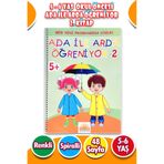 Harika Çocuk Yayınları 4 - 7 Yaş Ada ile Arda Öğreniyor Seti 2. Kitap - 48 Sayfa