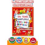 Harika Çocuk Yayınları Dik Temel Harflere Uygun Güzel Yazı Defteri -1.sınıf-Kırmızı-Büyük Boy-1 Adet- Yeni Müfredata Uygun - Diğer