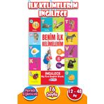 Harika Çocuk Yayınları İngilizce Benim İlk Kelimelerim 12 - 48 Ay - 1 Adet - 16 Sayfa