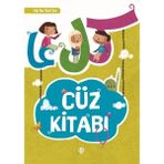 Harika Harfler Cüz Kitabı Anonim Yazar Ciltsiz 52 Sayfa Çocuklar İçin Eğlenceli