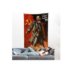 Harita Sepeti Vladimir Ilyic Lenin - Eski SSCB Halk Komiserleri Kurulu Başkanı Duvar Örtüsü-7729